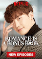 Romance Is a Bonus Book - Season 1
