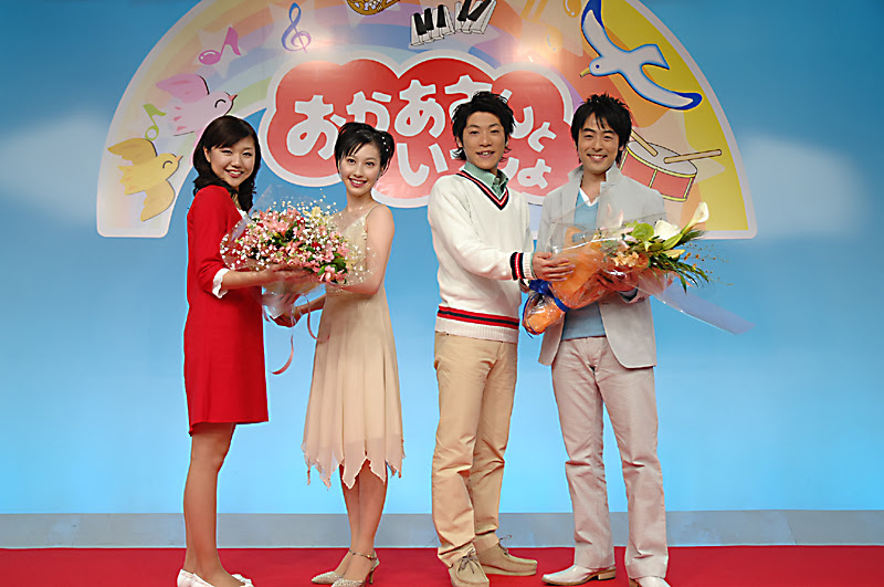 今井ゆうぞう うたのおにいさん 結婚パパに 性格は 現在のはいだしょうこは マニアがくすぐる芸能ニュース裏のうら