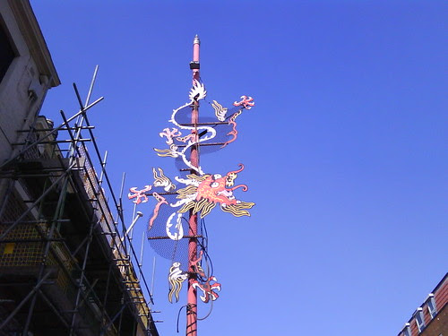 Photo 9578
