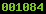 click analytics