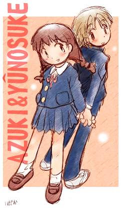 あずきちゃん４