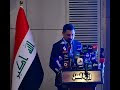 المؤتمر الاول لوزارة العدل لاكمال الدراسة الجامعية للنزلاء في السجون الع...