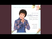박재란 - 산 너머 남촌에는 노래듣기 / 가사 / 노래방