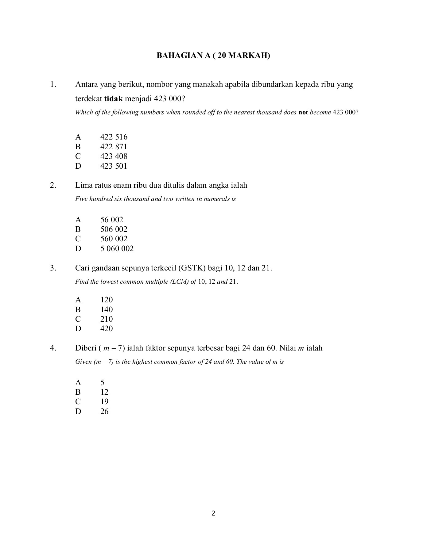 Ujian Akhir Tahun Matematik Tingkatan 1 Kssm K1 Set1