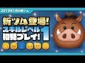 プンバァ イラスト 358583-プンバァ イラスト 簡単
