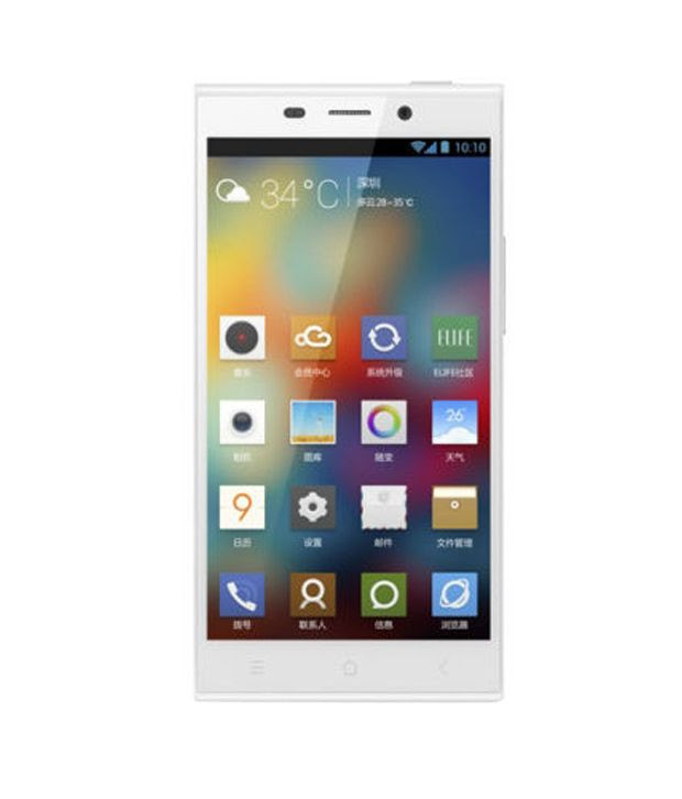 Gionee Elife E7 32GB White @ 25640 - Snapdeal