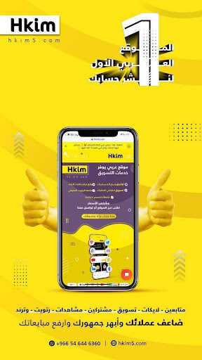 صورة