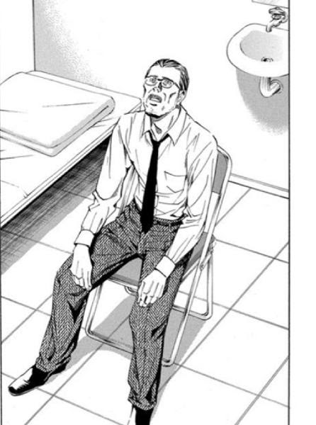 はい終わった 俺の人生終わった 眼鏡へのボケ ボケて Bokete