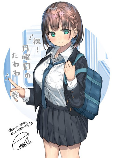イメージ