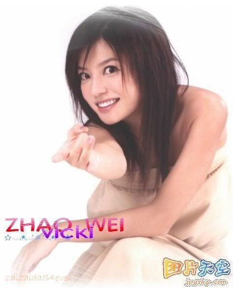 vicki zhao wei graphics code | vicki zhao wei comments 