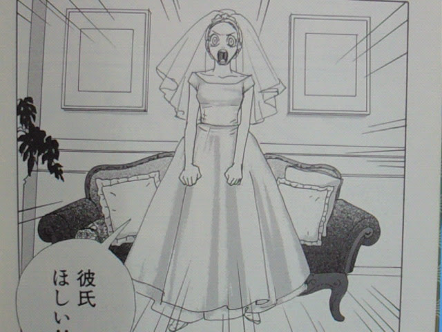 ハッピーマニア マンガ喫茶漫遊堂店長の日記