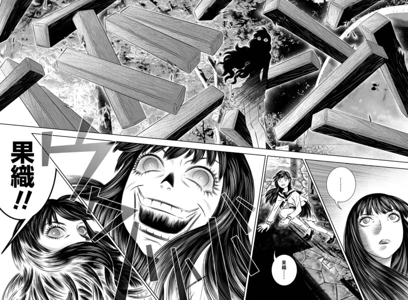 低俗霊狩り 完全版 其の四 奥瀬サキ Torrent Hole