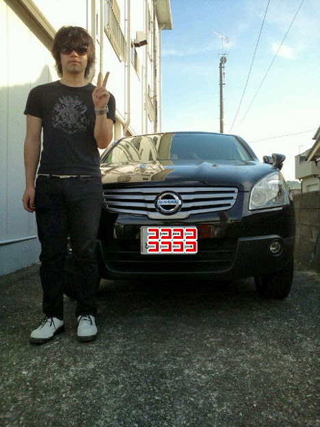 車買った ローン地獄ktkr 写真共有サイト フォト蔵