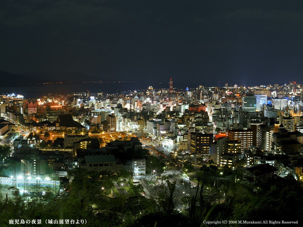 高画質夜景壁紙 340x240 1024x768 1280x1024