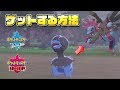 √99以上 ポケモン モノズ 進化 191713-ポケモン bw モノズ 進化