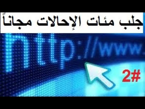 صورة