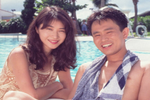 田中 美佐子 若い 頃