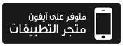 apple_app