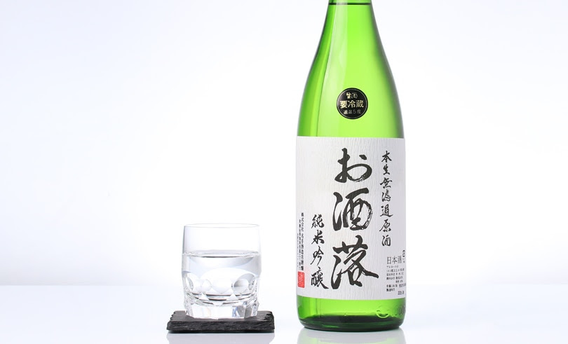 お洒落 純米吟醸 斗瓶囲い 1 8l 黒牛 名手酒造 和歌山県 酒やの鍵本