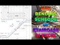 [Download 34+] Staircase Design In Excel