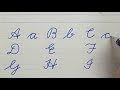 書き方 かっこいい 英語 文字 303360