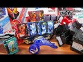 [最も選択された] ベルト 仮面 ライダー セイバー おもちゃ 350602