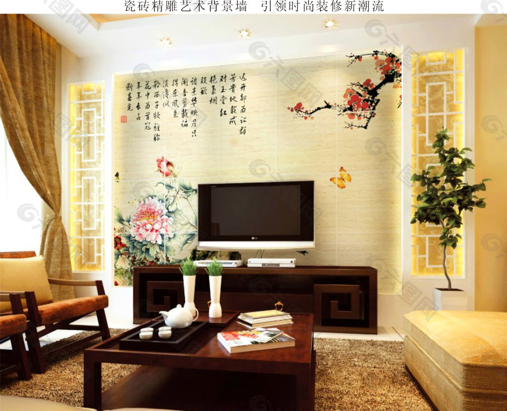 素梅背景效果图装饰装修素材免费下载 图片编号 六图网