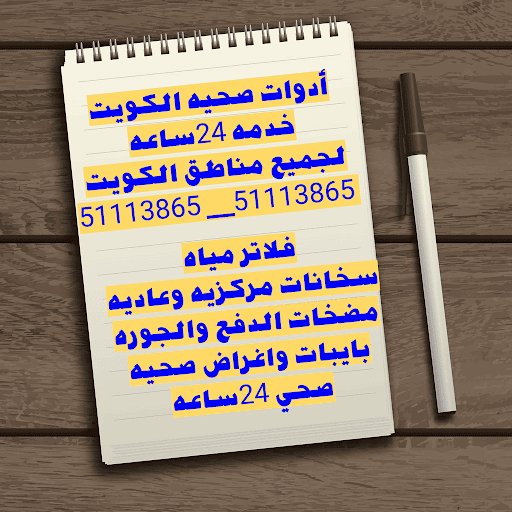 صورة