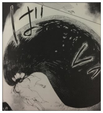 夏目友人帳で的場静司の右目を狙う妖怪の正体は Legend Anime
