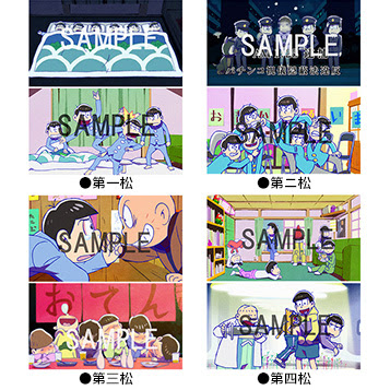 特典 Tvアニメ おそ松さん 公式サイト