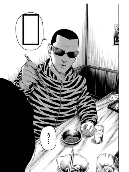 警告 0点 眼鏡へのボケ ボケて Bokete