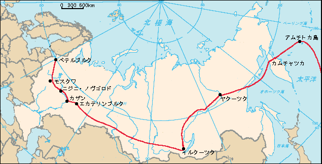 大黒屋 光太夫のアムチトカ島