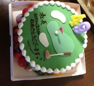 夢 は大きく 念い は熱く Blog Archive 49歳のスタート