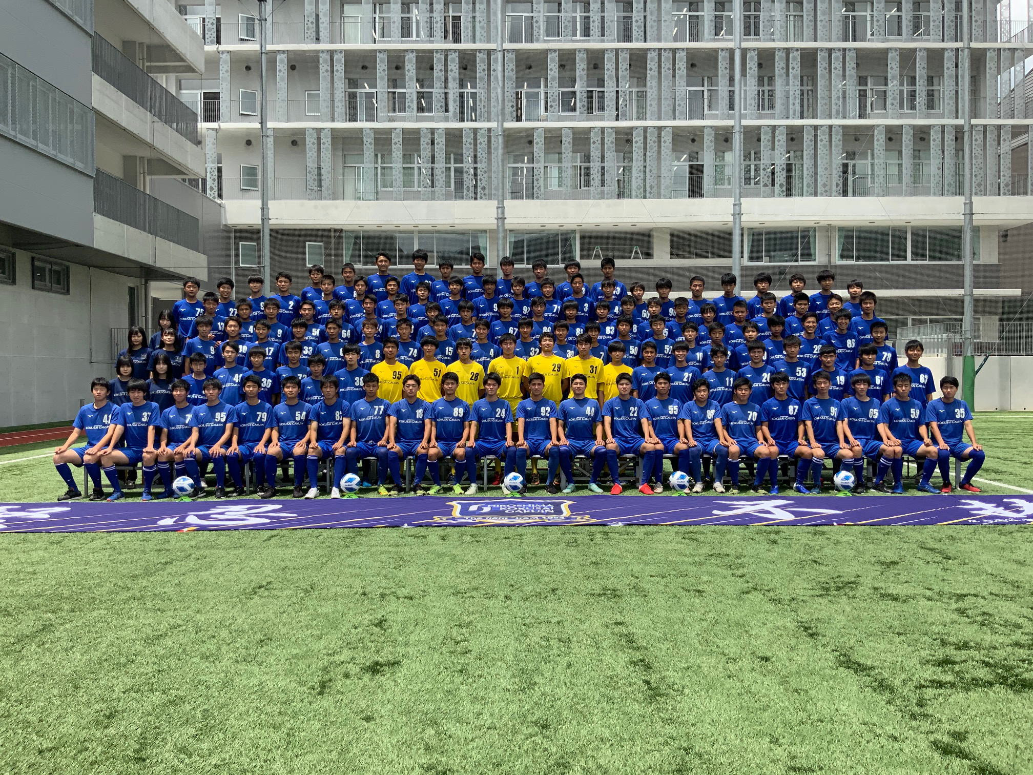 広島国際学院高校サッカー部