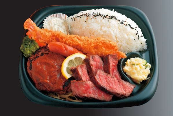 洋風ミックスグリル弁当inステーキ 函館 弁当 ミートハウス 本町店