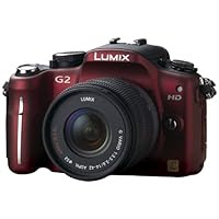 Panasonic Lumix DMC-G2 12.1 MP Live MOS Interchangeable Lens Camera with 3-Inch Touch Screen LCD and 14-42mm Lumix G VARIO f/3.5-5.6 MEGA OIS Lens