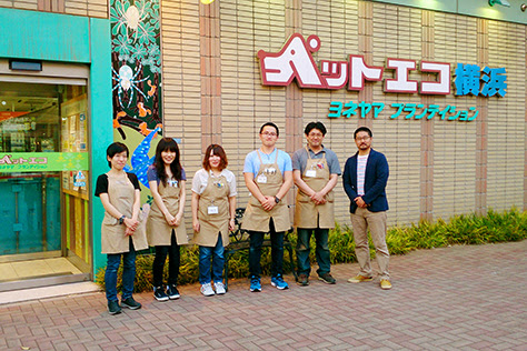 ペットエコ横浜 都筑店 キュート館 小鳥 小動物 生牧草取り扱い店舗様のご紹介 生牧草webサイト