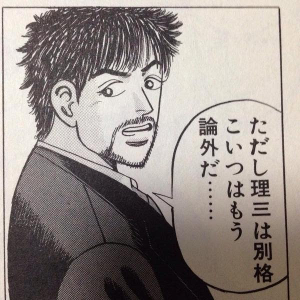 タルタルーガ Daggerfall Tarutarugaexe 14年8月15日のツイート ツイセーブ