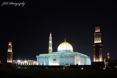 Grand Mosque - Sultanate of Oman
