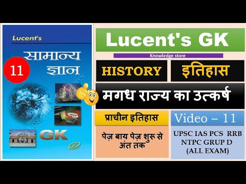 चित्र