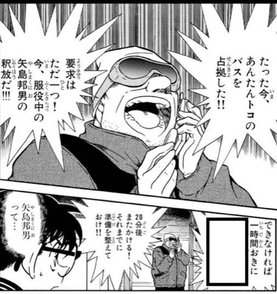 悲しくなるからな 年04月09日のイラストのボケ ボケて Bokete