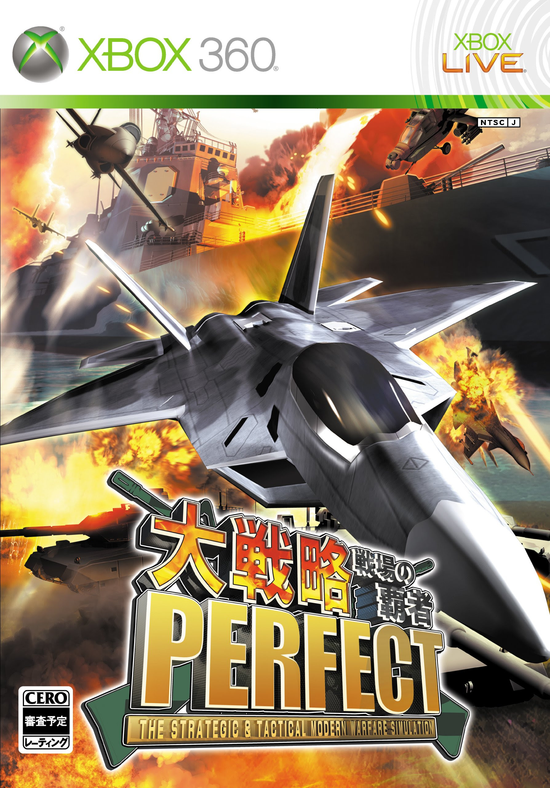 2チャンネル Ds Pspソフトの情報ブログ