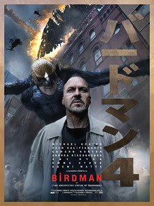 birdman_04