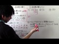 因数分解中3 問題 167938-因数分解 中3 問題