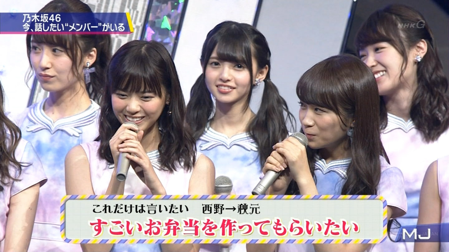 乃木坂の不仲メンバー 無断転載禁止 C 2ch Net