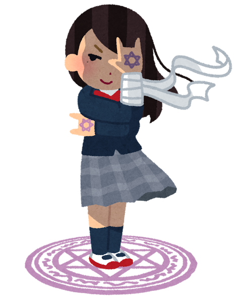 いらすとやのｒ１８版みつけたんやけど あほゆる速報