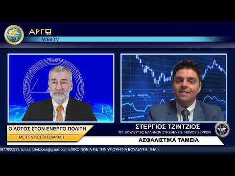 Εικόνα