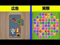 【印刷可能】 youtube 広告 ゲーム 265724-Youtube 広告 ゲーム タワー