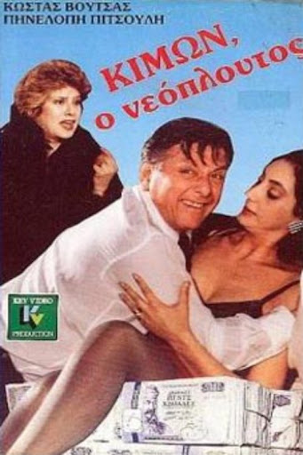 صورة
