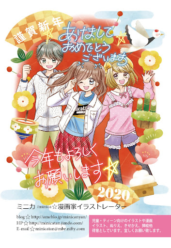 イメージ
